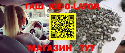 МДПВ Аргун