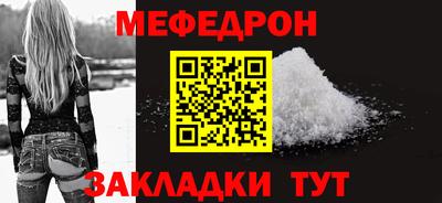 PSILOCYBIN Апшеронск