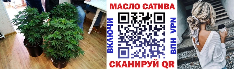 Дистиллят ТГК вейп  Апрелевка 