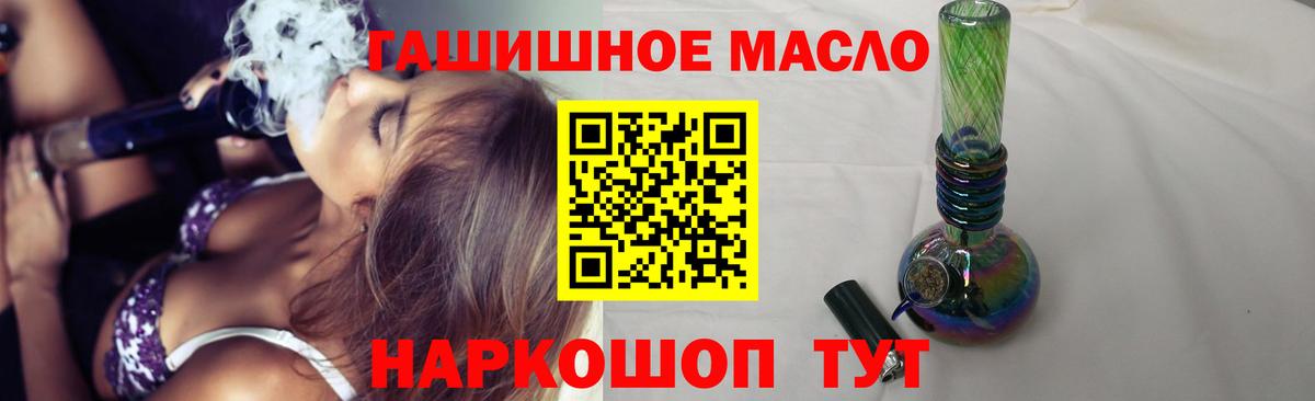  Cocaine Апрелевка